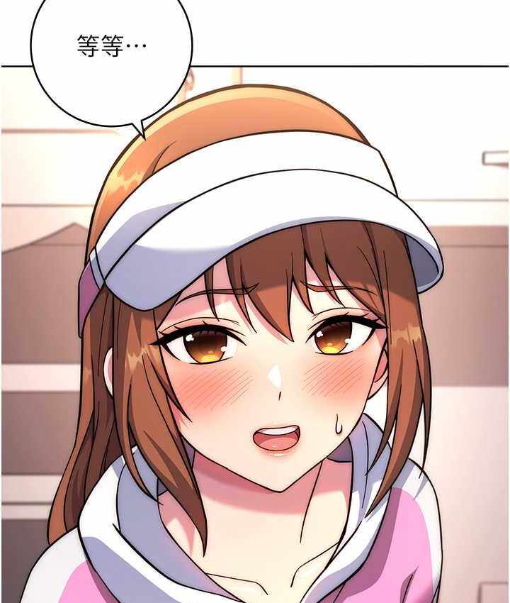 第35张