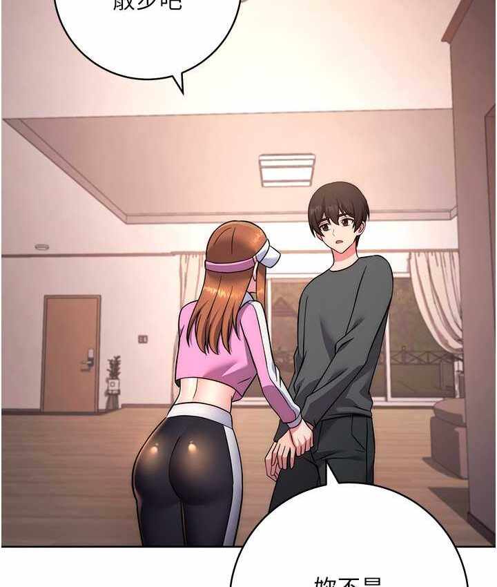 第44张