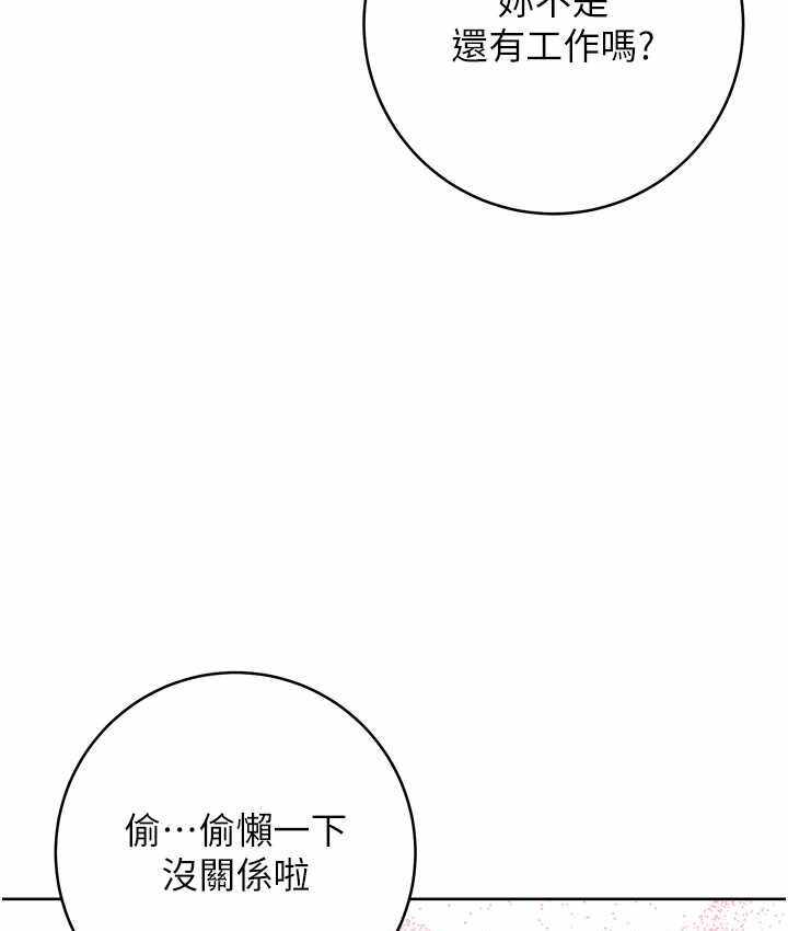 第49张