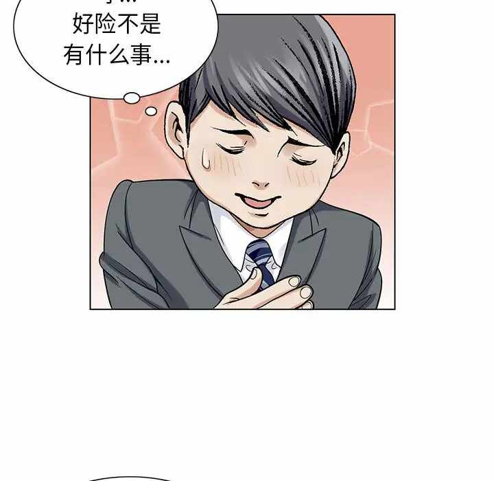 第18张