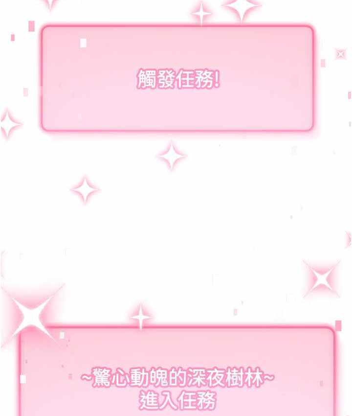 第56张