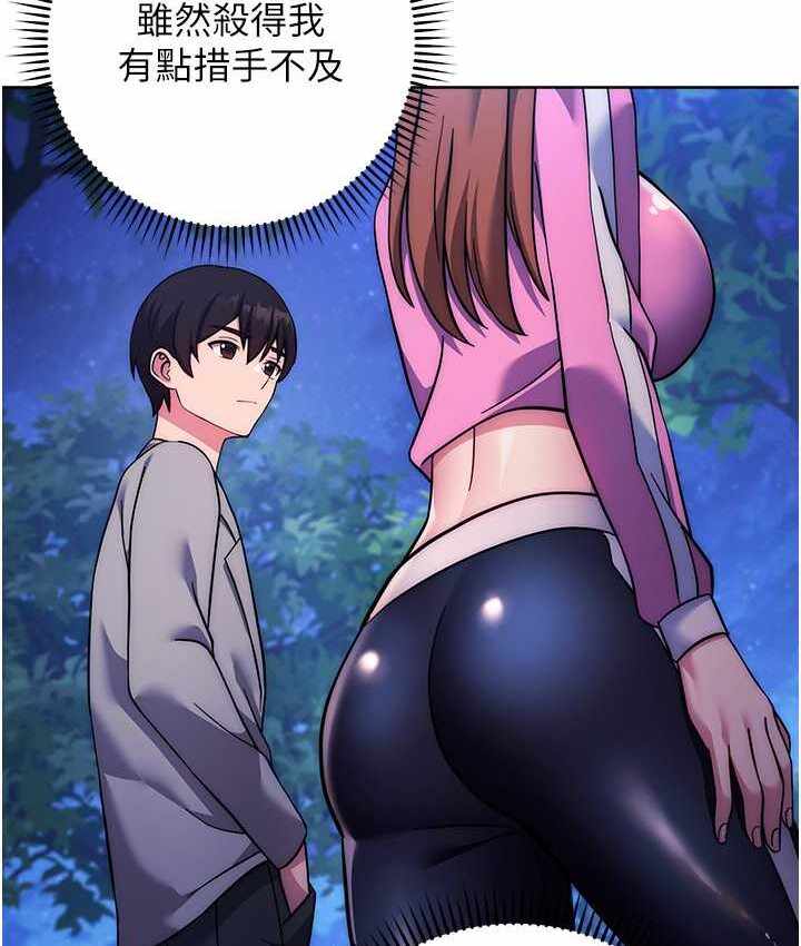 第69张