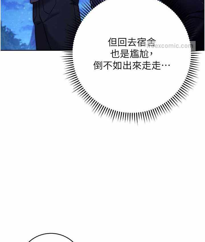 第73张