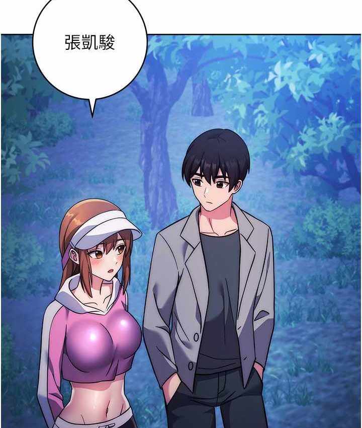 第76张