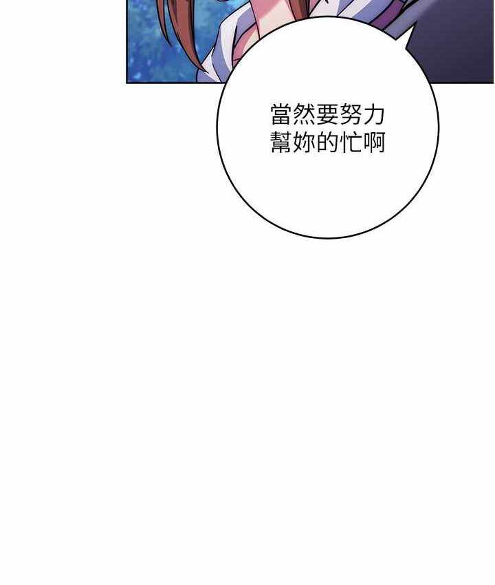 第83张