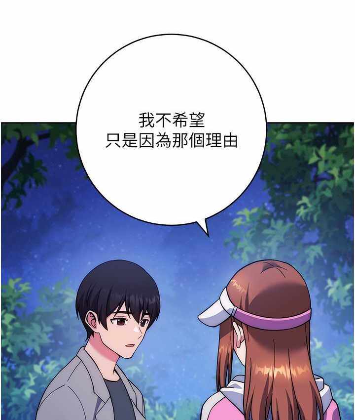 第94张