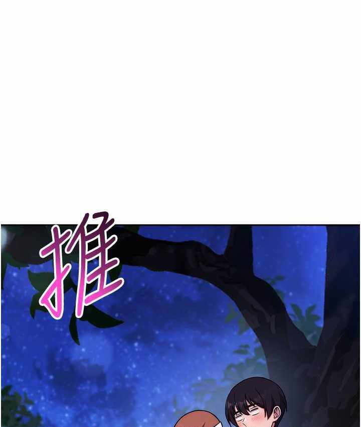 第101张