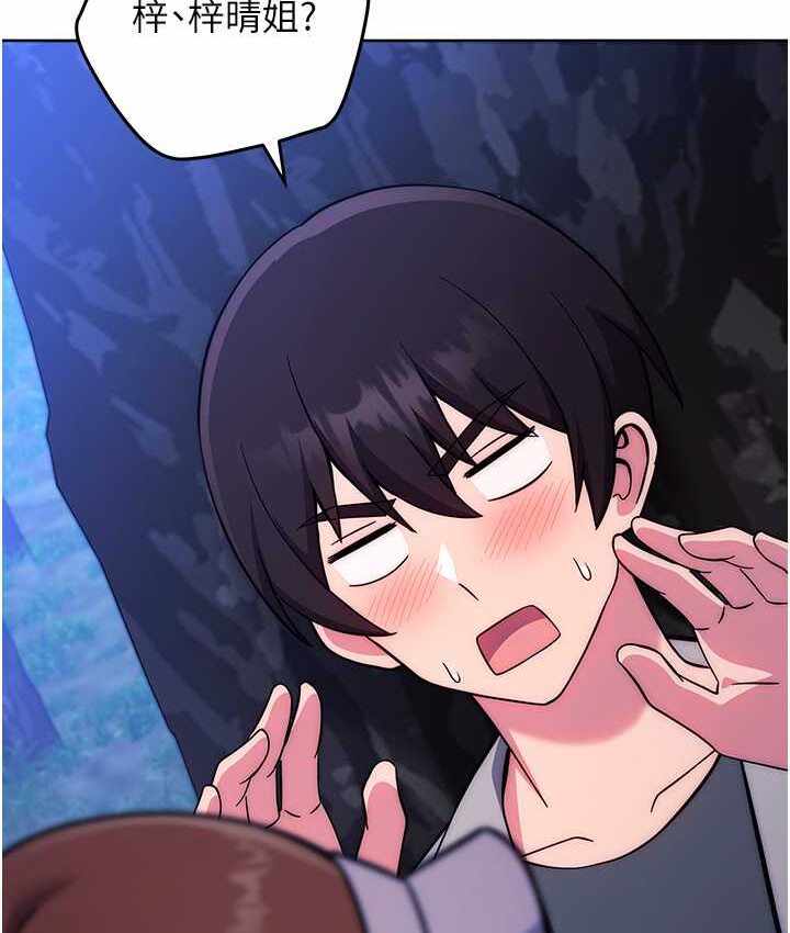 第111张