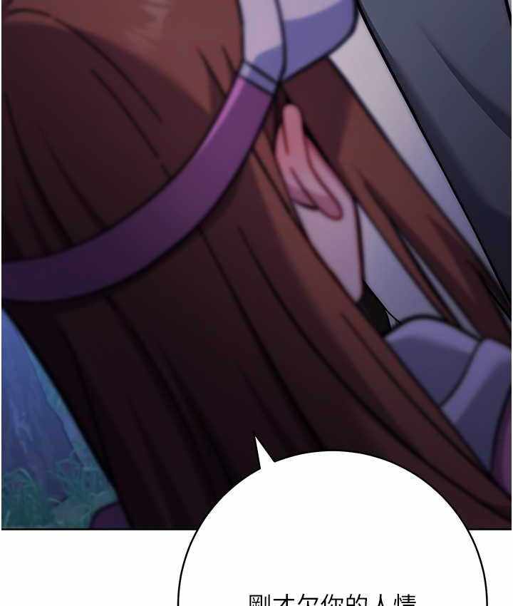 第113张