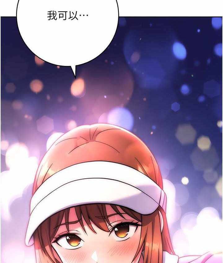 第121张