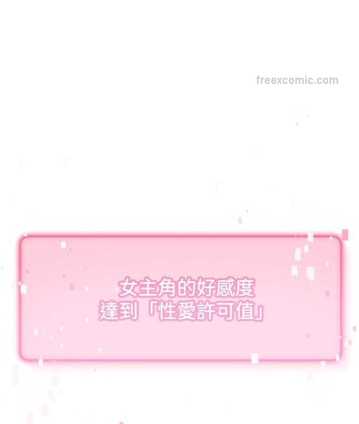 第130张