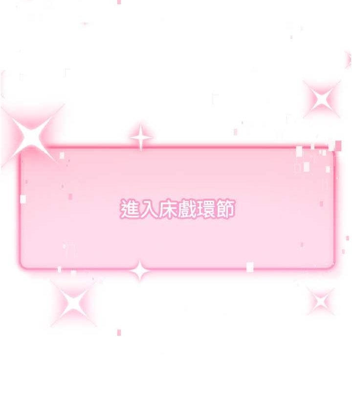 第132张