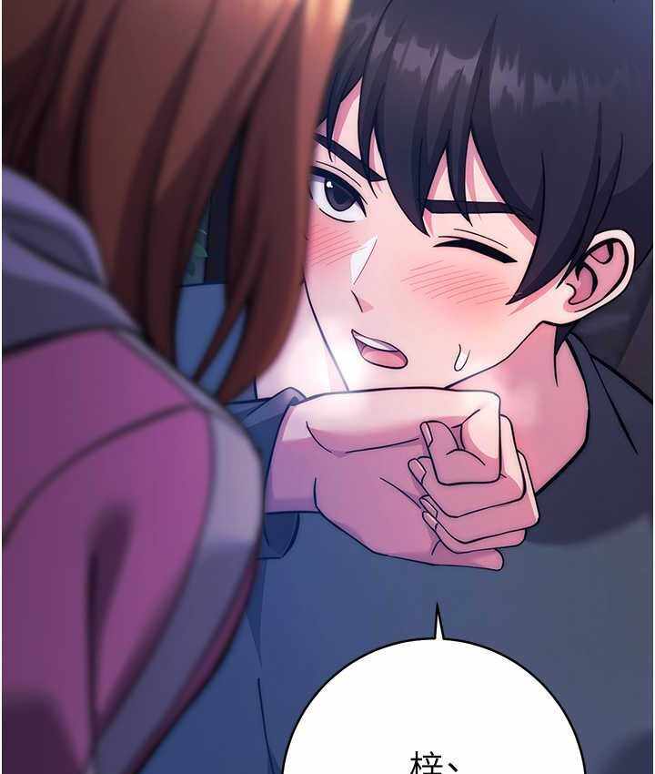 第150张