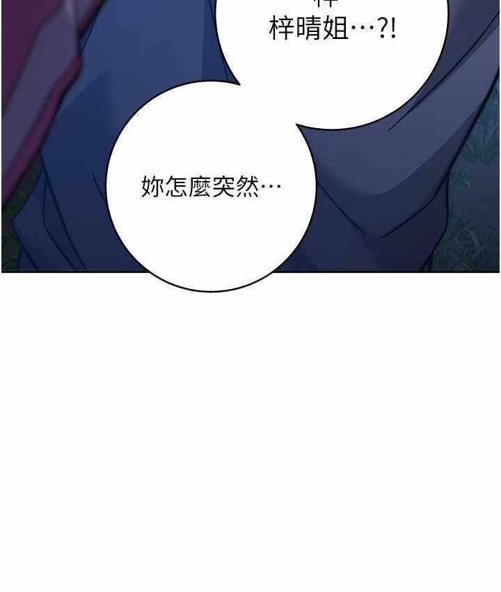 第153张