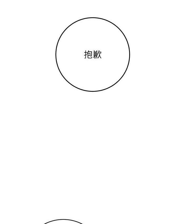 第157张