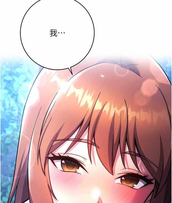 第158张