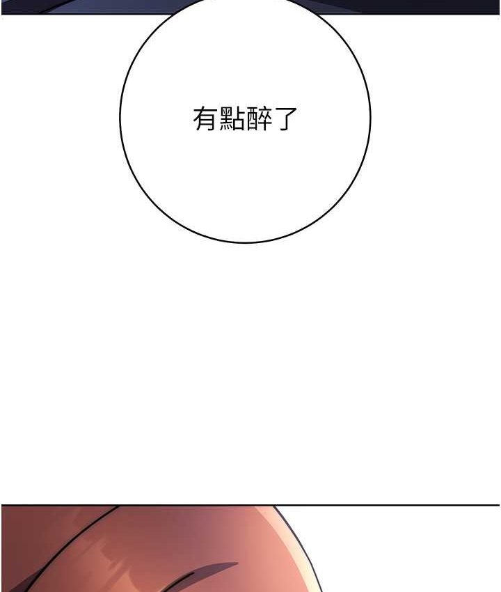 第171张