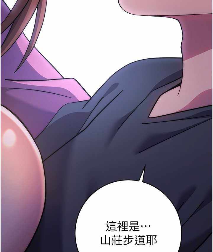 第176张