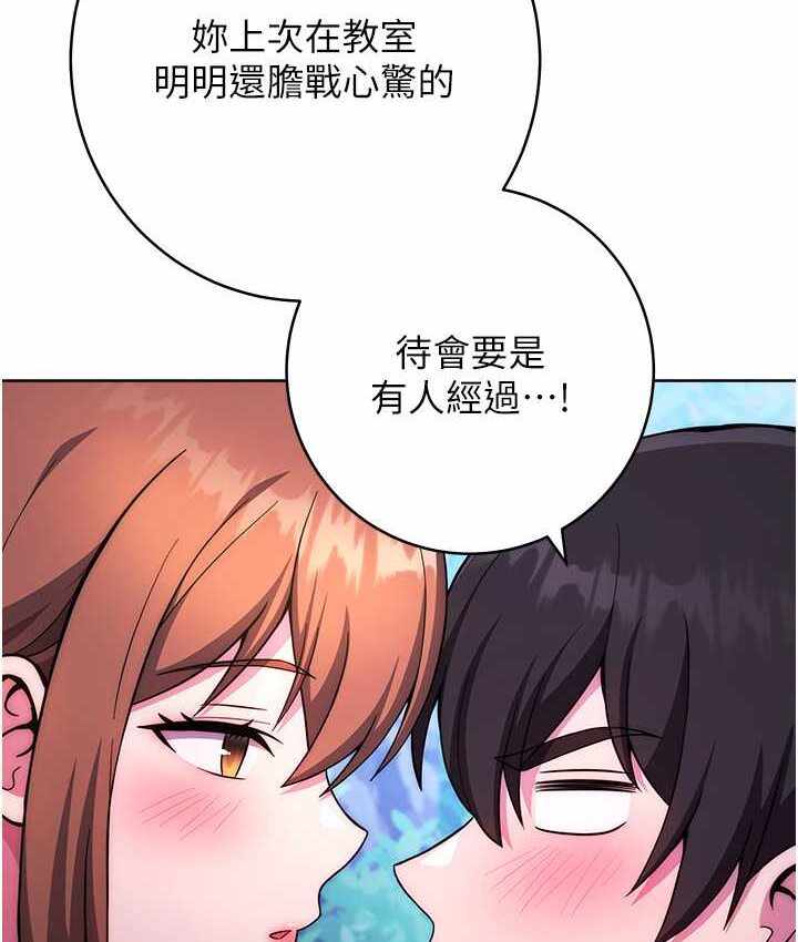 第183张