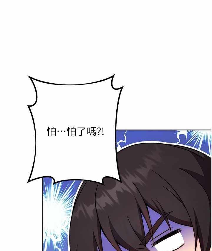 第188张