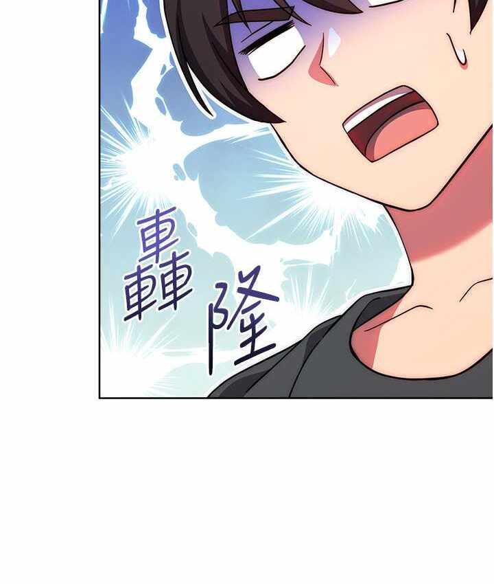 第192张