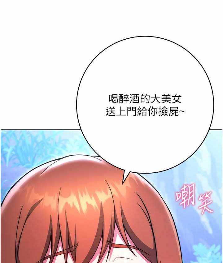 第195张