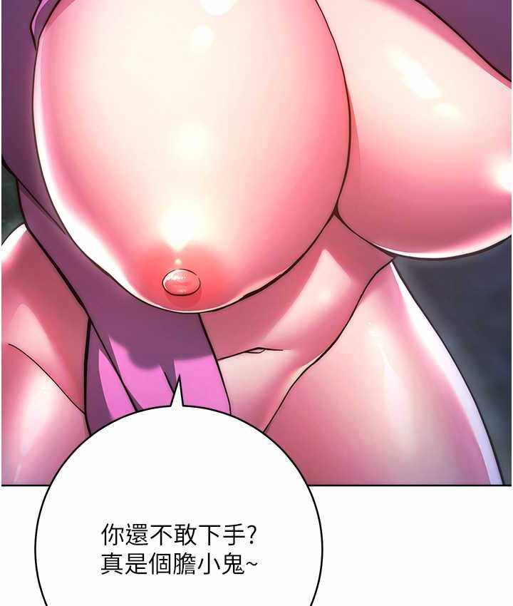 第200张