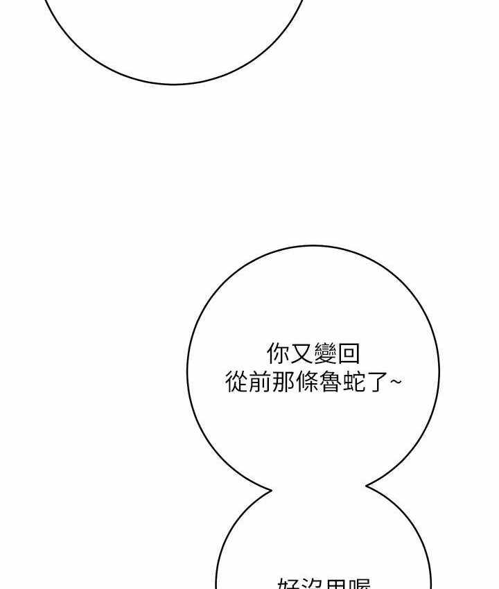 第205张