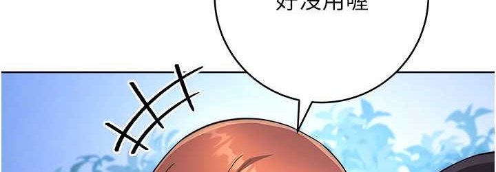第206张
