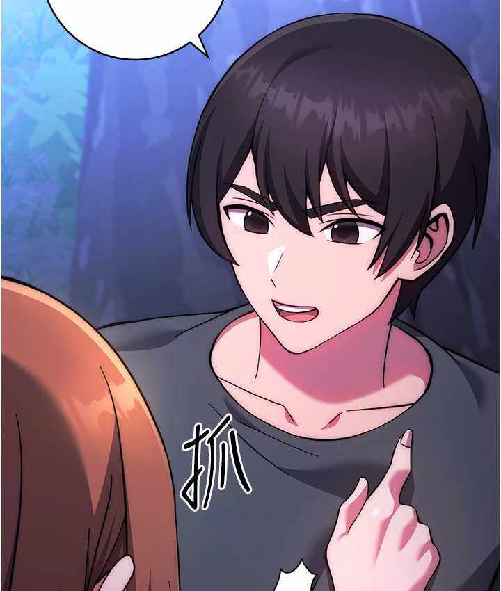 第216张
