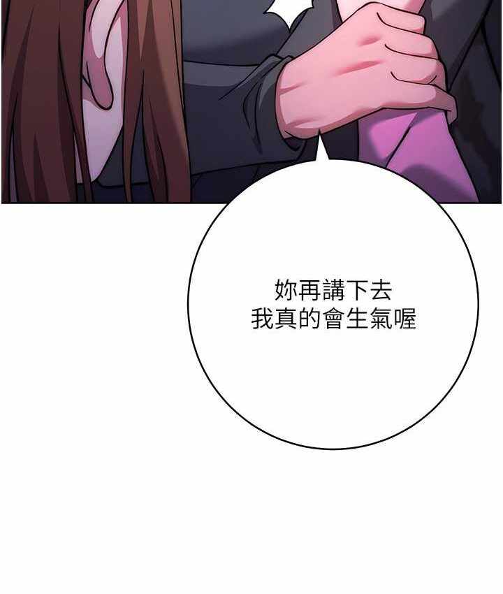 第219张
