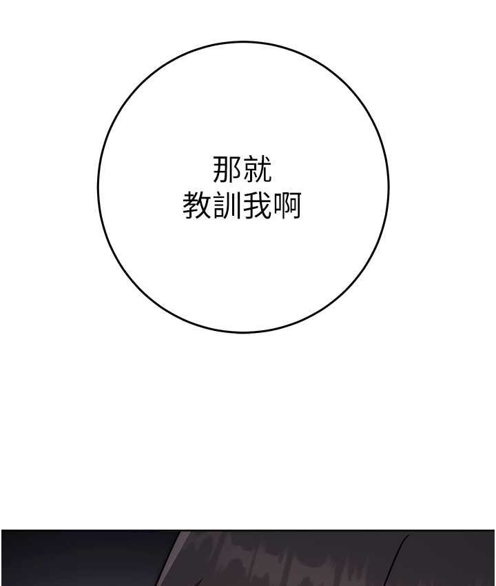 第2张