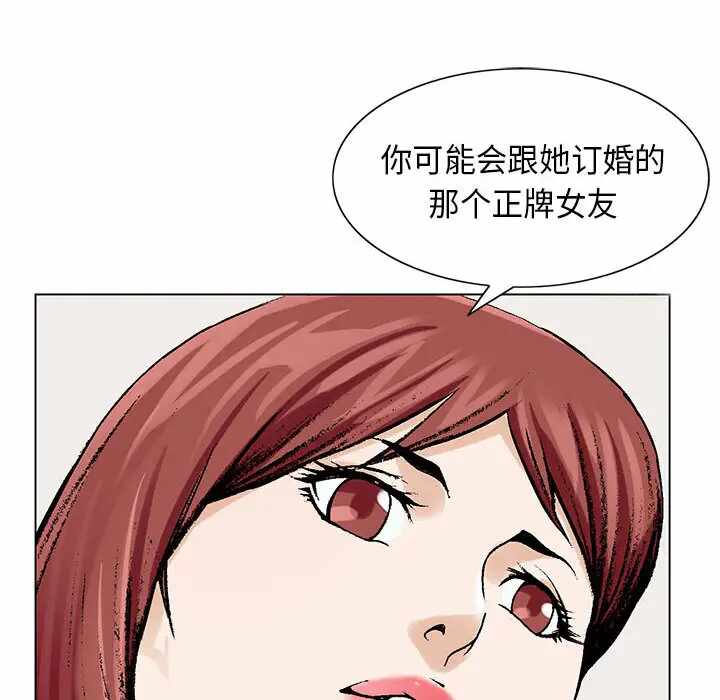 第52张