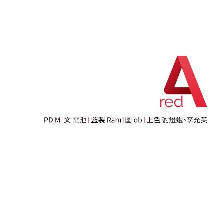 第13张