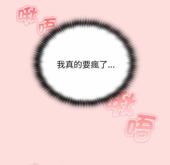 第59张