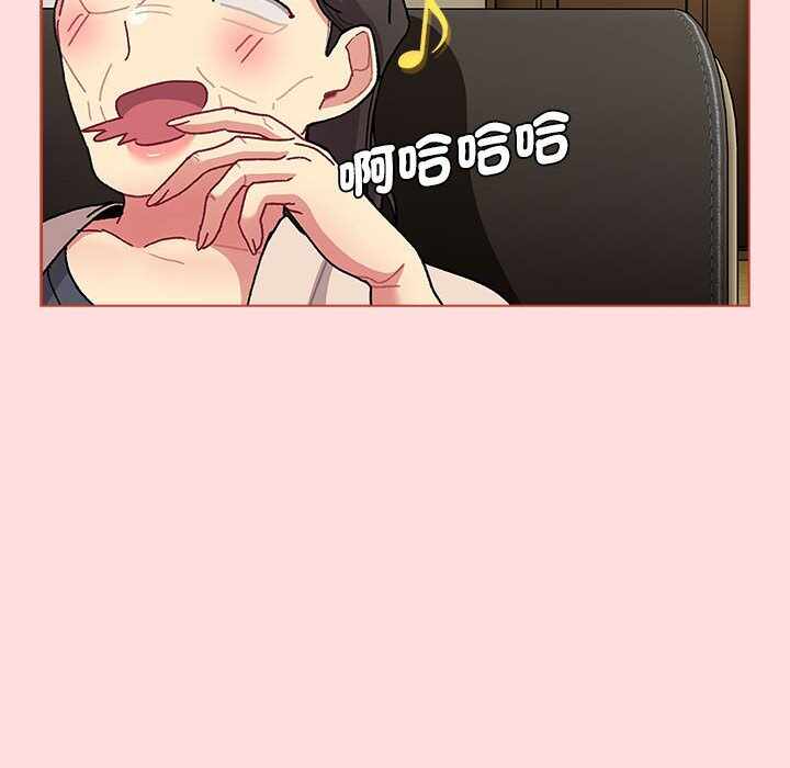 第71张