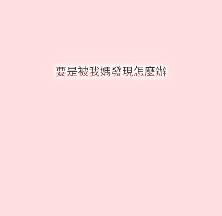 第79张