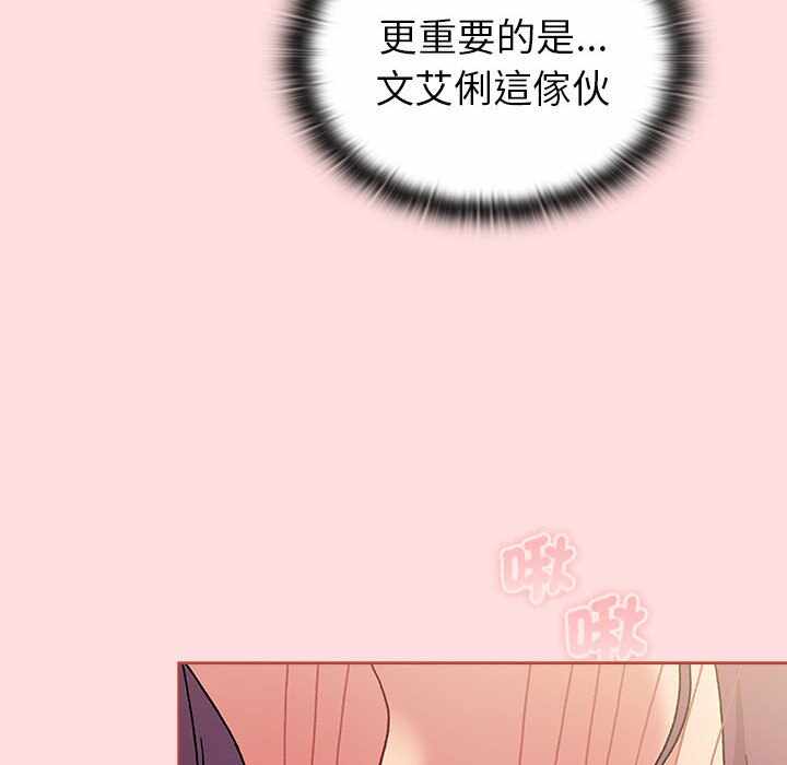 第82张