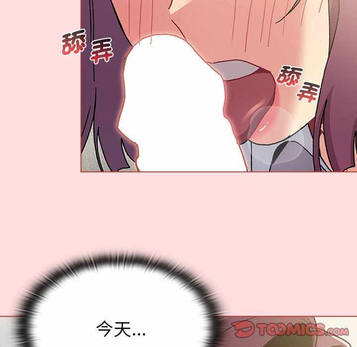 第85张