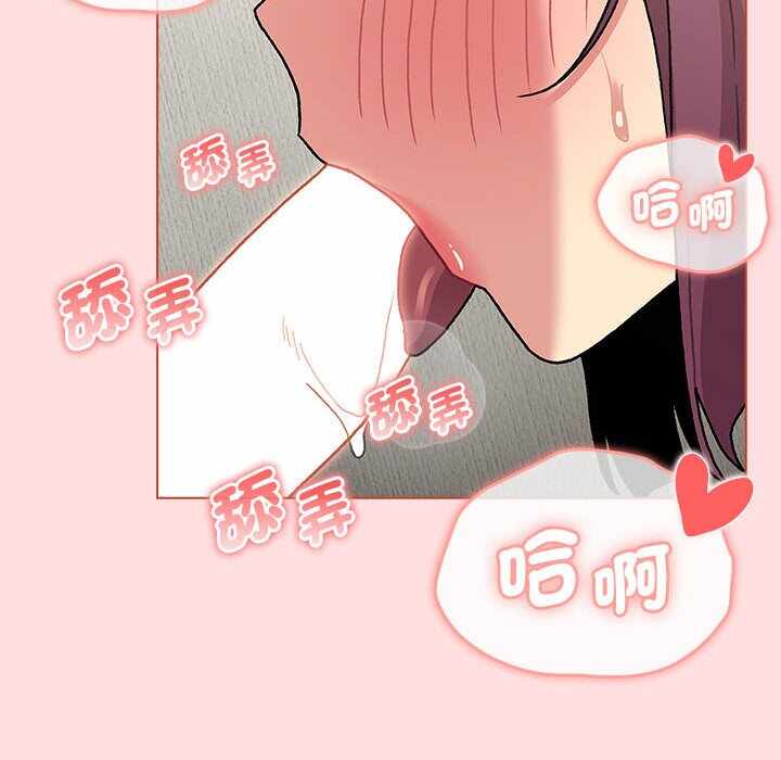 第94张