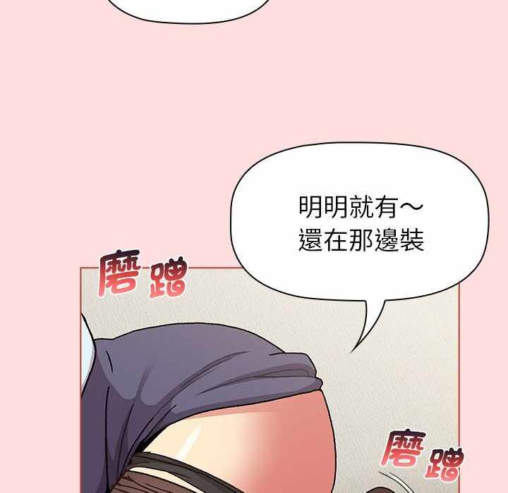 第130张