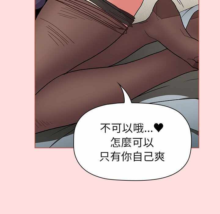 第132张