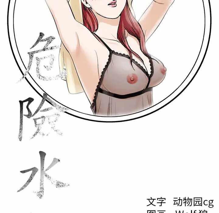 第65张