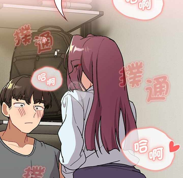 第147张