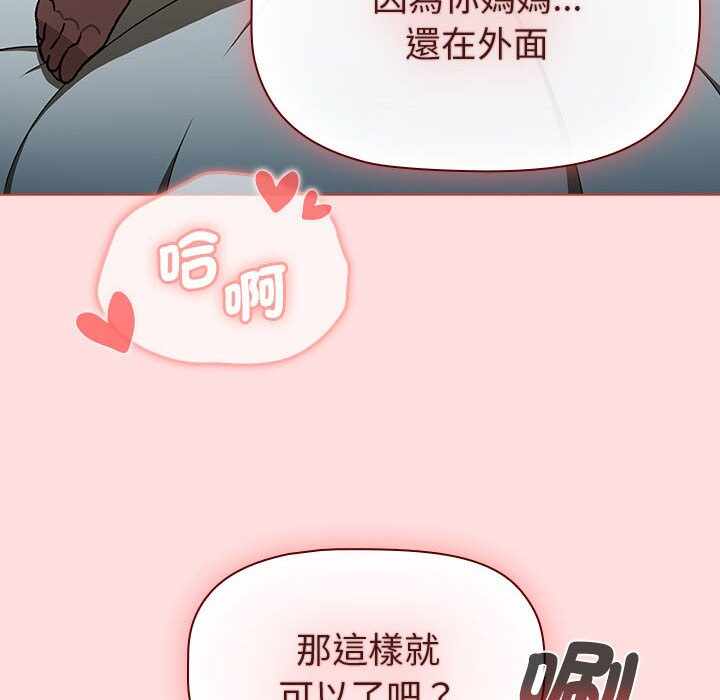 第151张