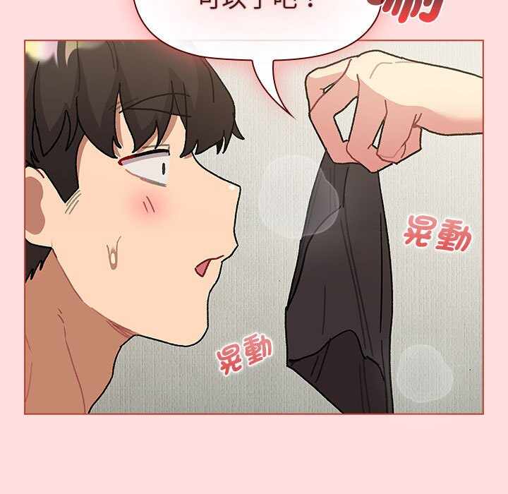 第153张
