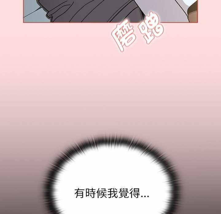 第33张
