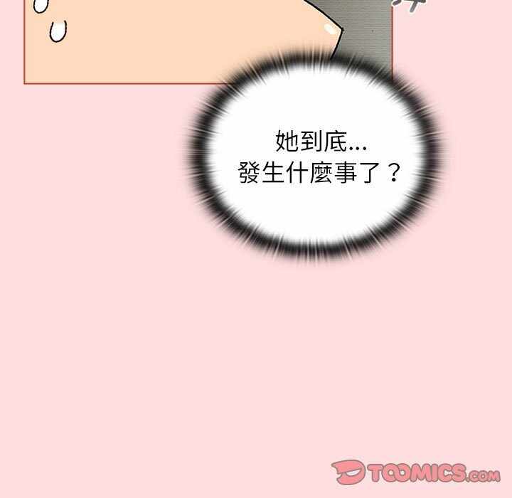 第44张