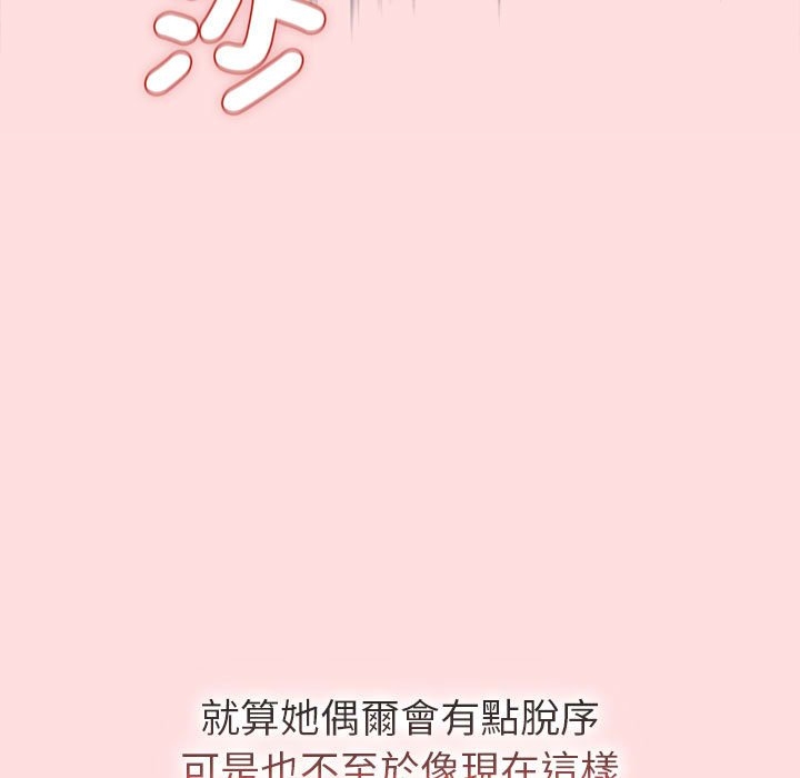 第52张