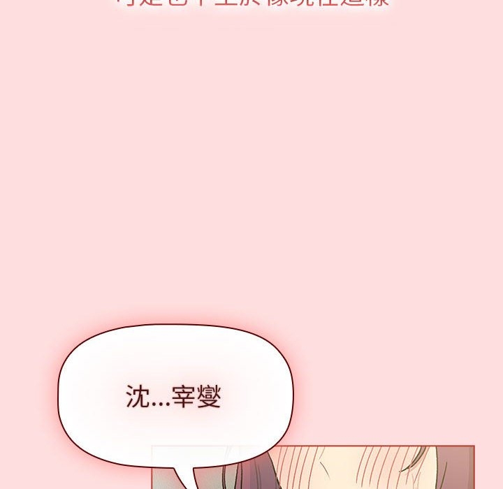 第55张